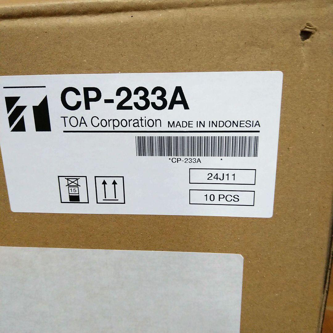 TOA CP-233A CM-2330AT 10セットずつ CP-233A TOA 天井埋込型スピーカー