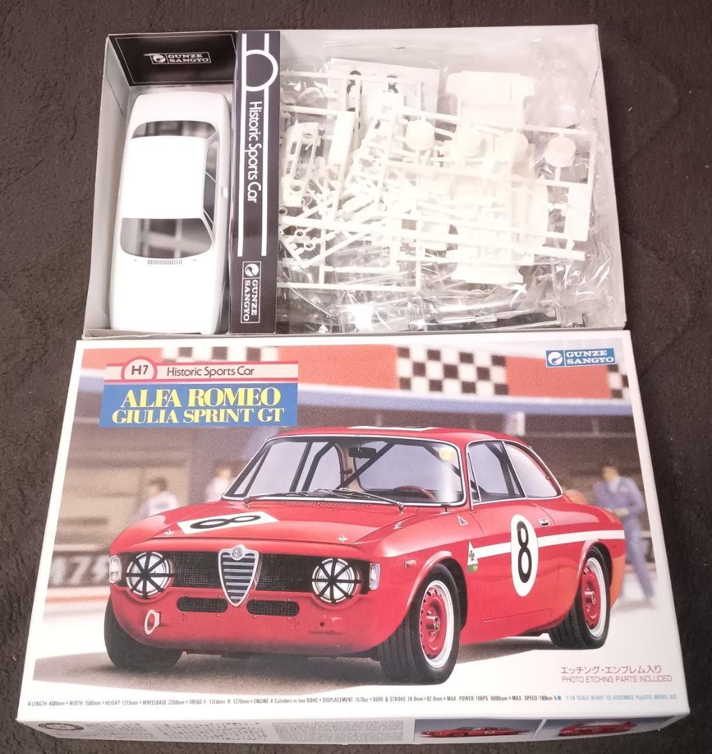 アルファロメオ MiToのアルファロメオ・MiTo GTA・アルファロメオデイ2025に関する