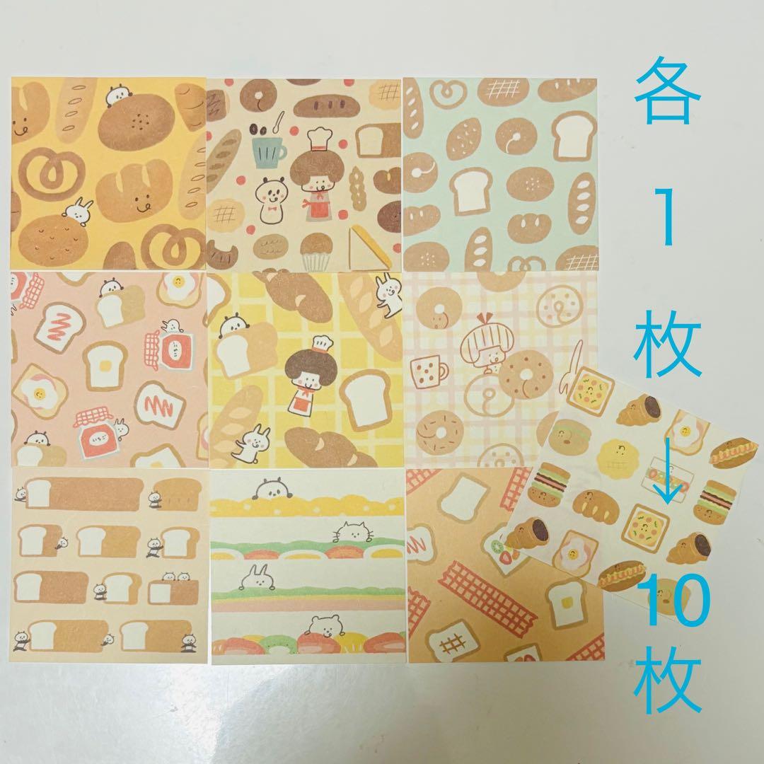 おすそわけ〉mizutamaさん おりがみ小箱 和紙メモ☆100枚☆ - メルカリ