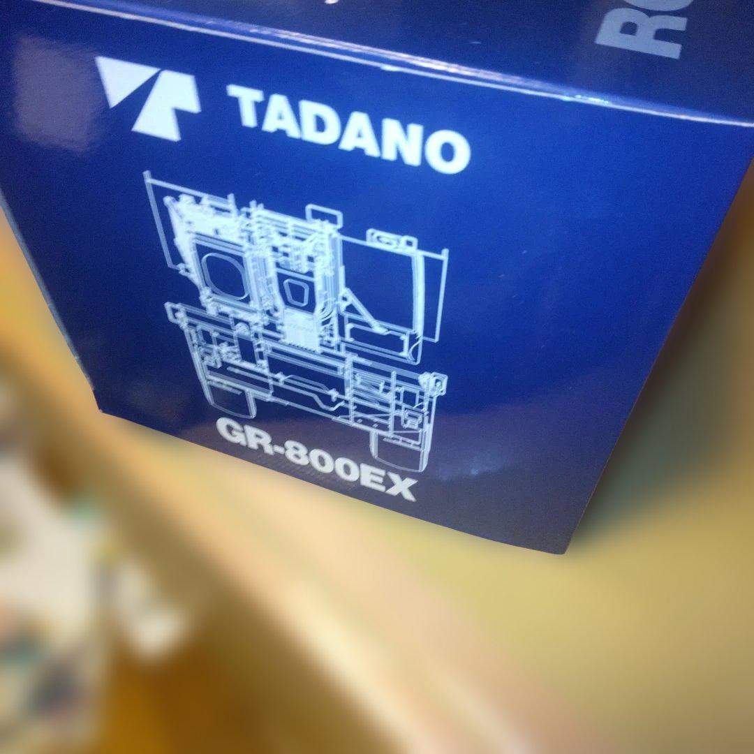 TADANO GR-800EX ラフタークレーン 無塗装仕様 1/50