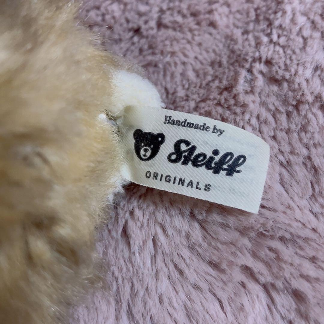 シュタイフ Steiff ねこのルーシー Lucy Katze 猫 18cm