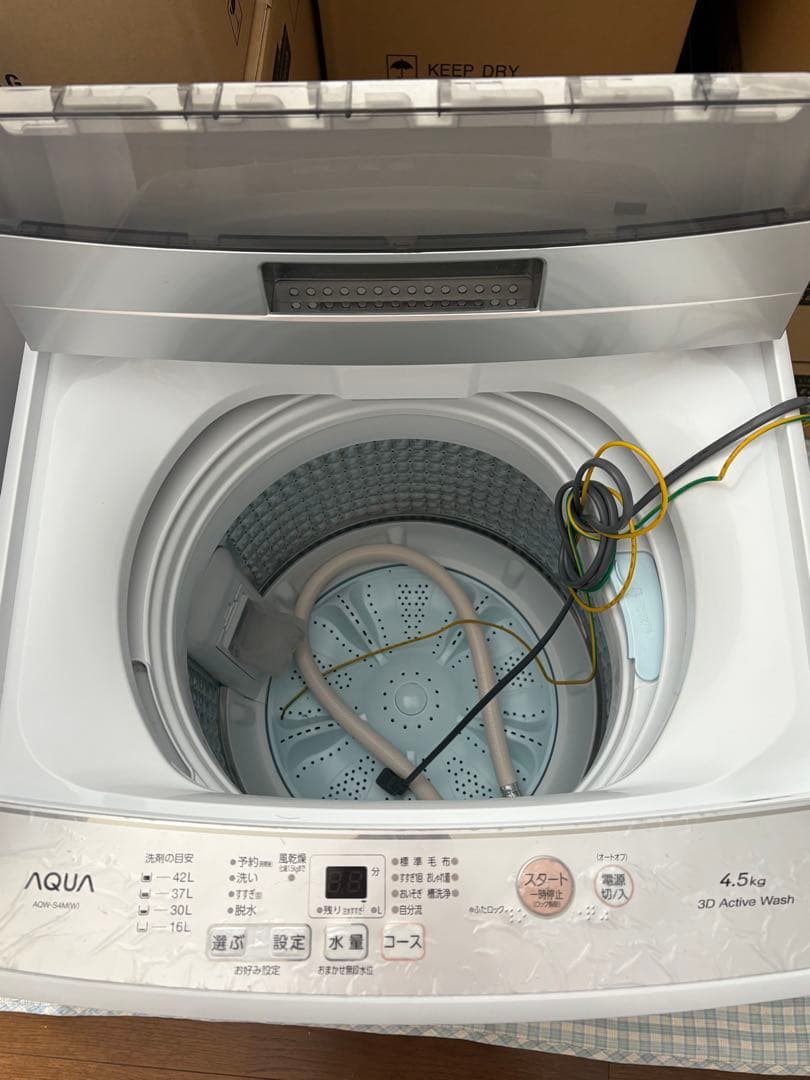 takkun様 引き取り限定　2022年製　冷蔵庫　洗濯機　セット　一人暮らし