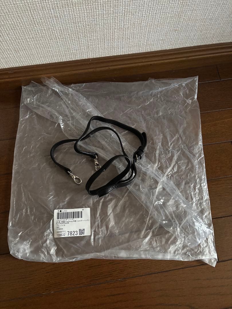 russet(ラシット)◆レザー巾着4WAYショルダーバッグ◆黒