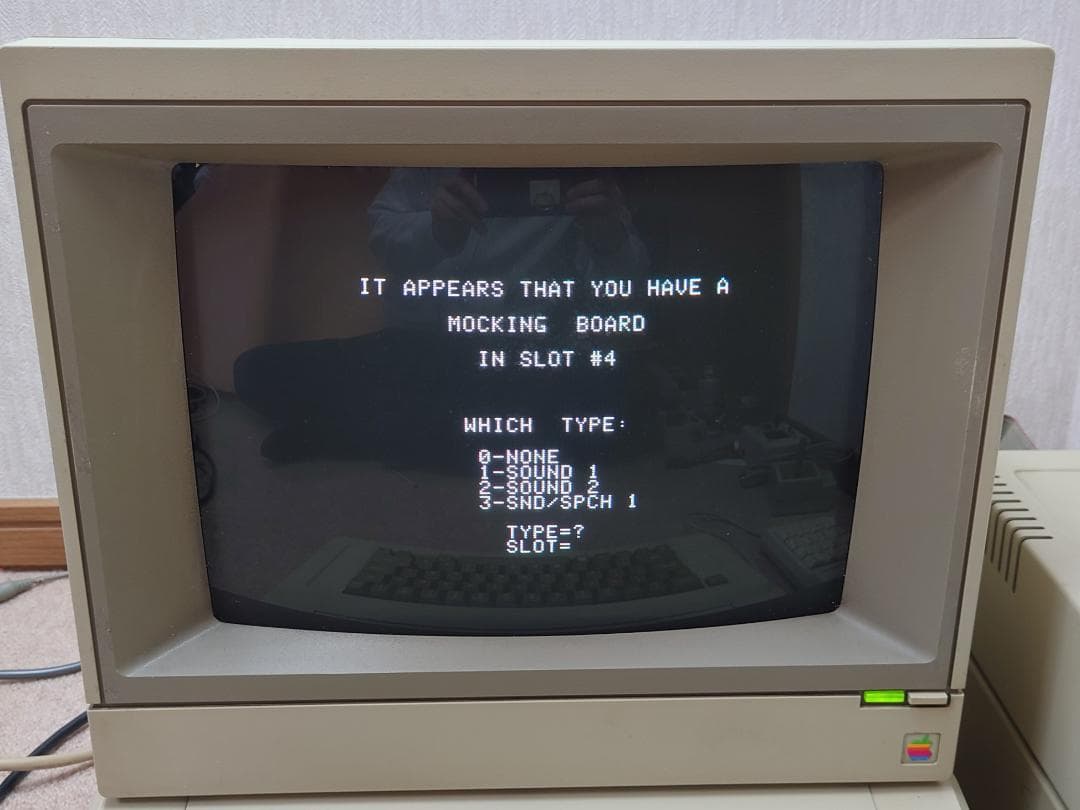 s*w様 ジャンク APPLEⅡe アップル2e アップルコンピューター 周辺機