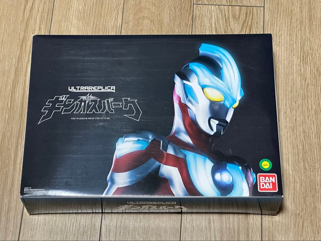 ウルトラレプリカ　ギンガスパーク TOY]プレミアムバンダイ限定 ULTRA REPLICA(ウルトラレプリカ) ギンガ