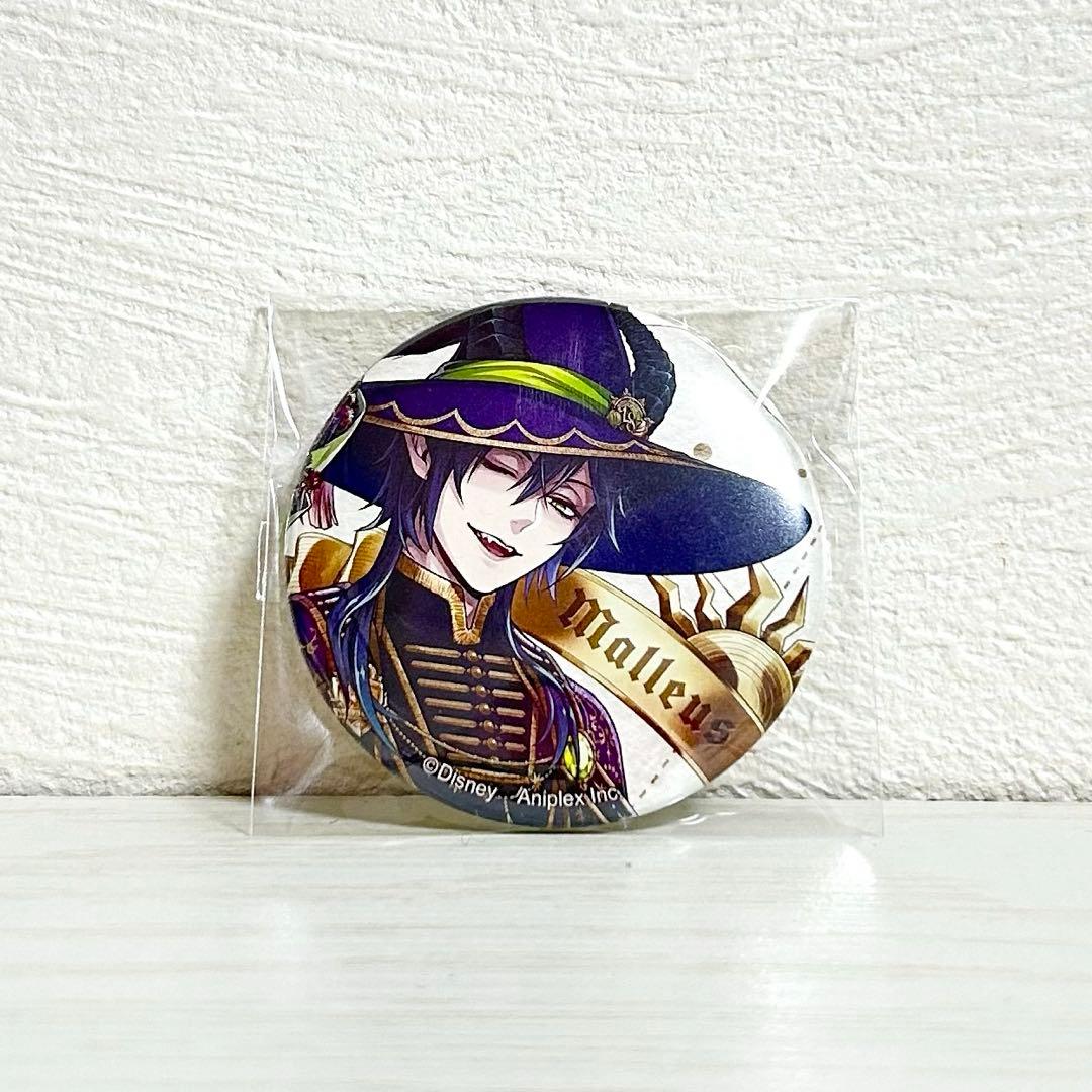 ツイステ ブルームバースデー 缶バッジ マレウス - メルカリ