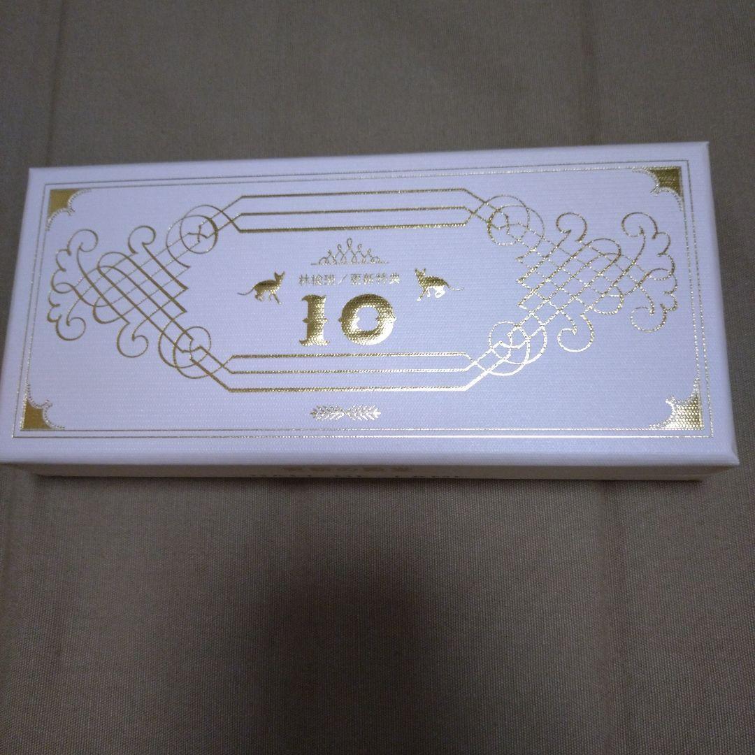 椎名林檎【林檎班】更新の殿堂10年分 更新特典 - メルカリ