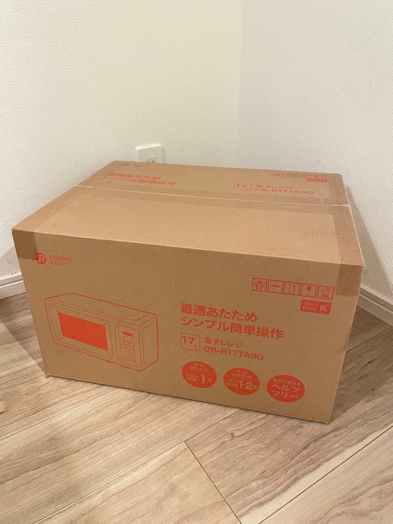 電子レンジ ブラック OB-R17TA-K [17L /50/60Hz] ORIGINAL BASIC