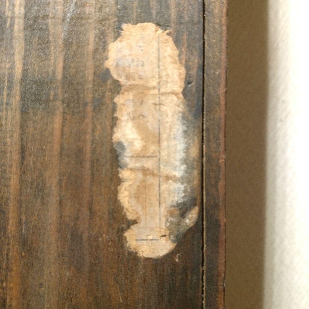 レトロ 振り子時計 メーカー不明