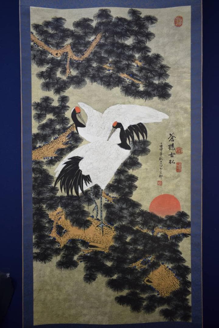 不詳/作者不詳/老松双鶴図/大幅/布袋屋掛軸HF-734