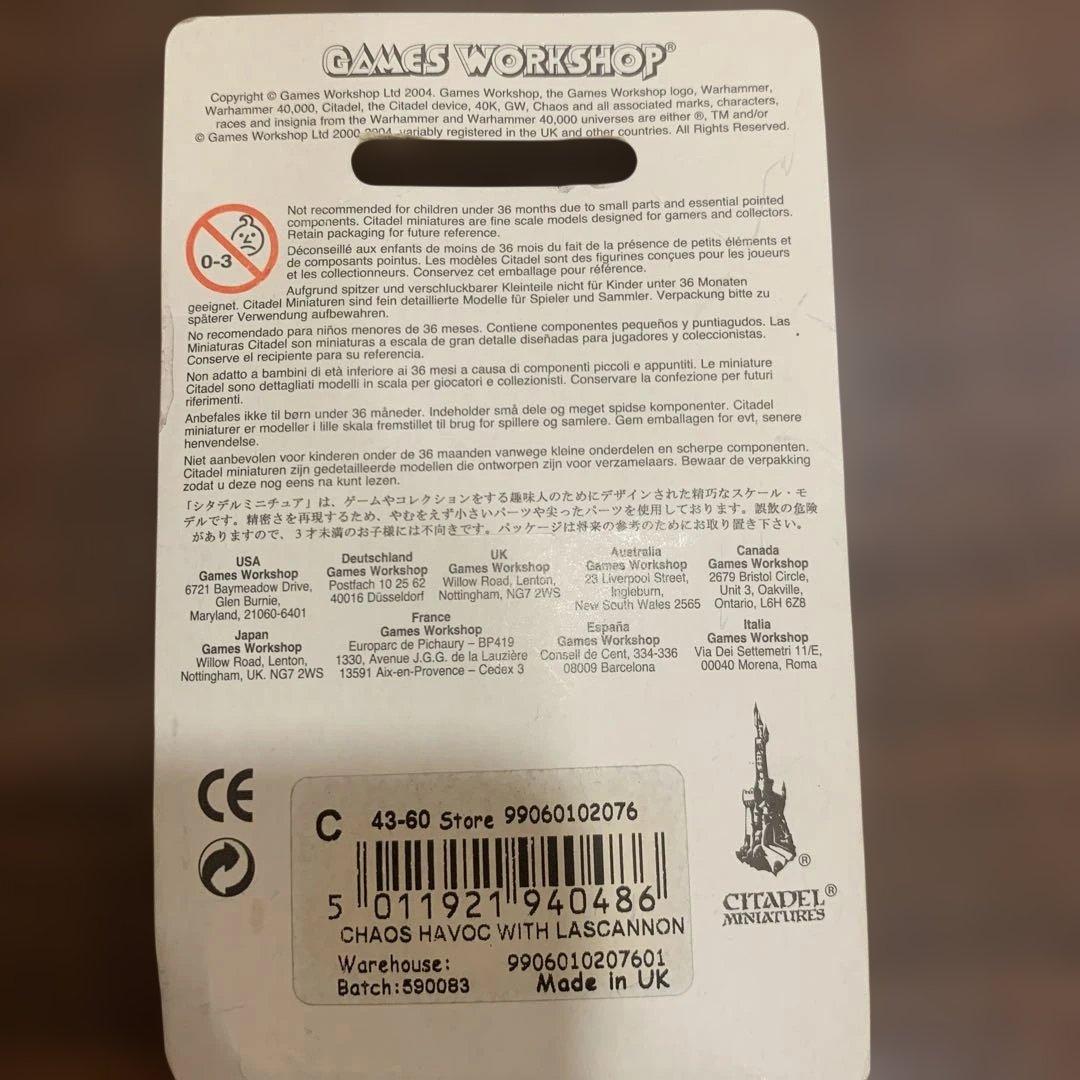 ケイオス　ハヴォック　ラスキャノン装備