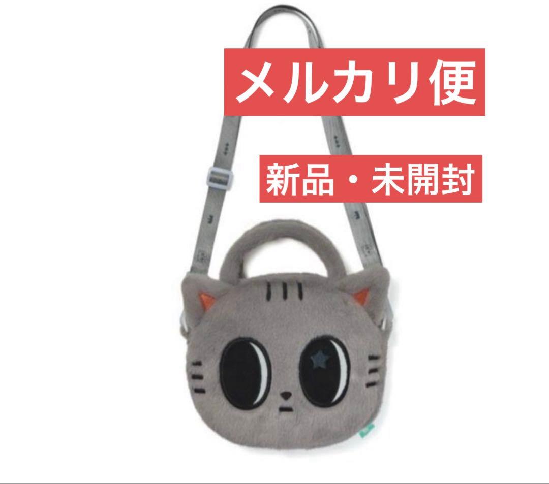 ダゴニャン クロスバッグ TXT ボムギュ プルバトゥ トゥバ TXT