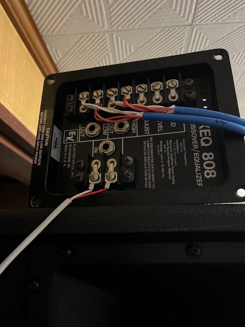 Electro Voice 2way②DH3+DL15X+XEQ808