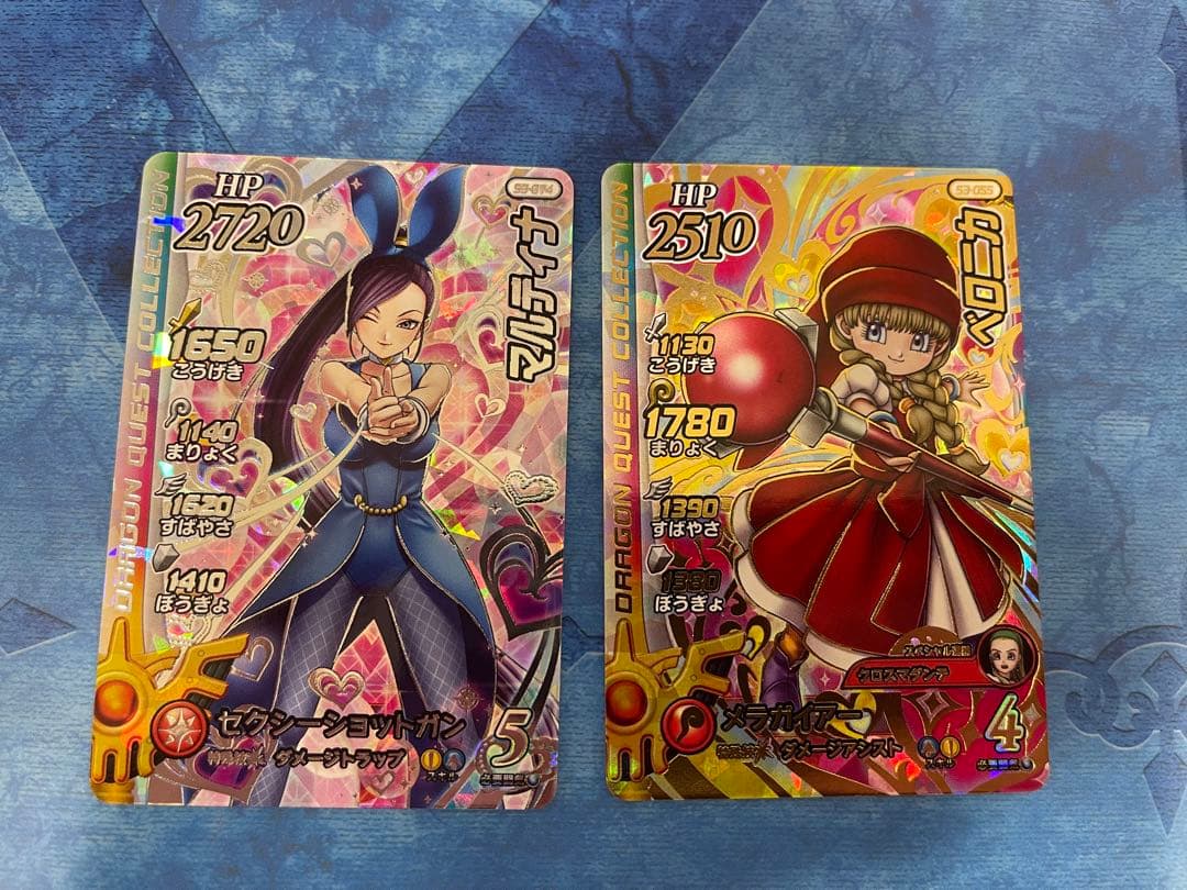 ダイの大冒険クロスブレイド シークレット マルティナ 超3弾