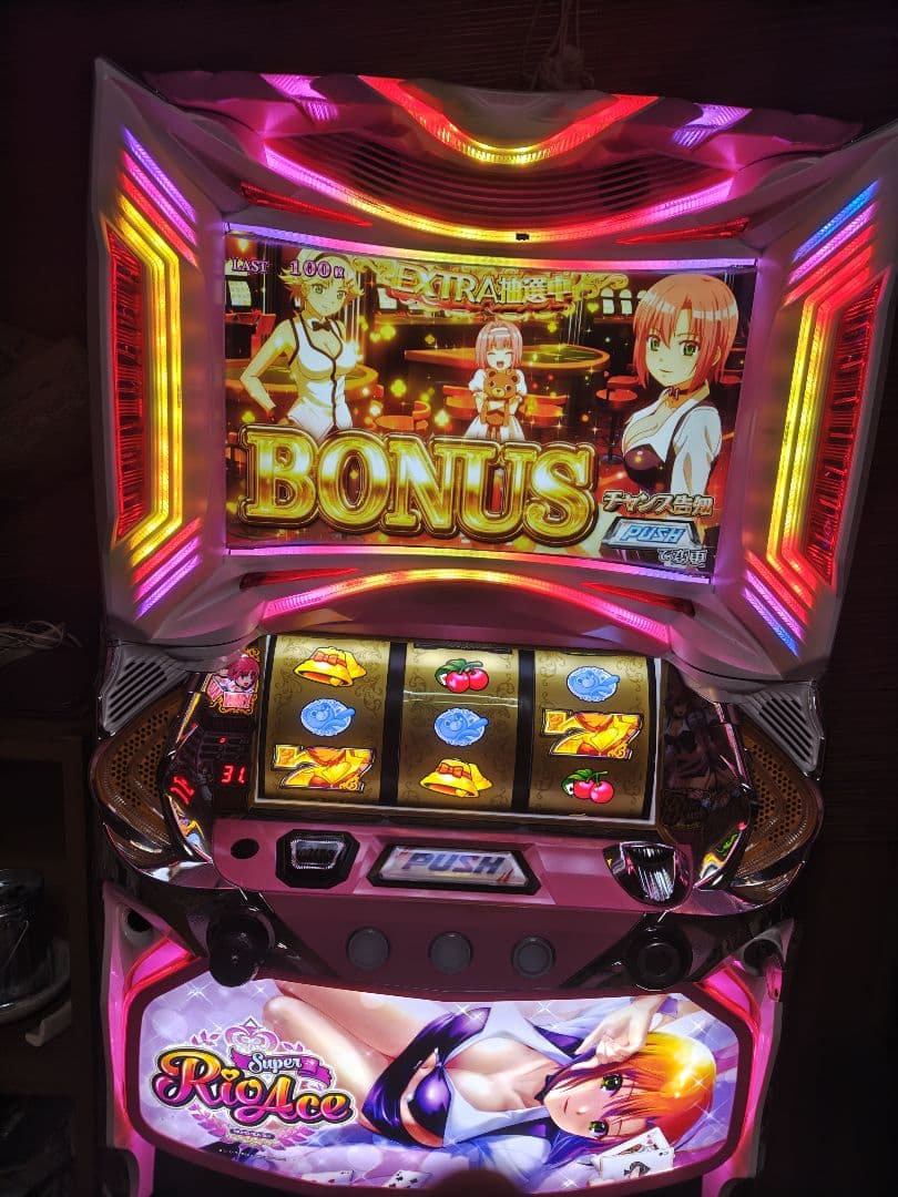 安く 買う 方法ホビー・楽器・アート - パチスロ実機 Sパチスロ