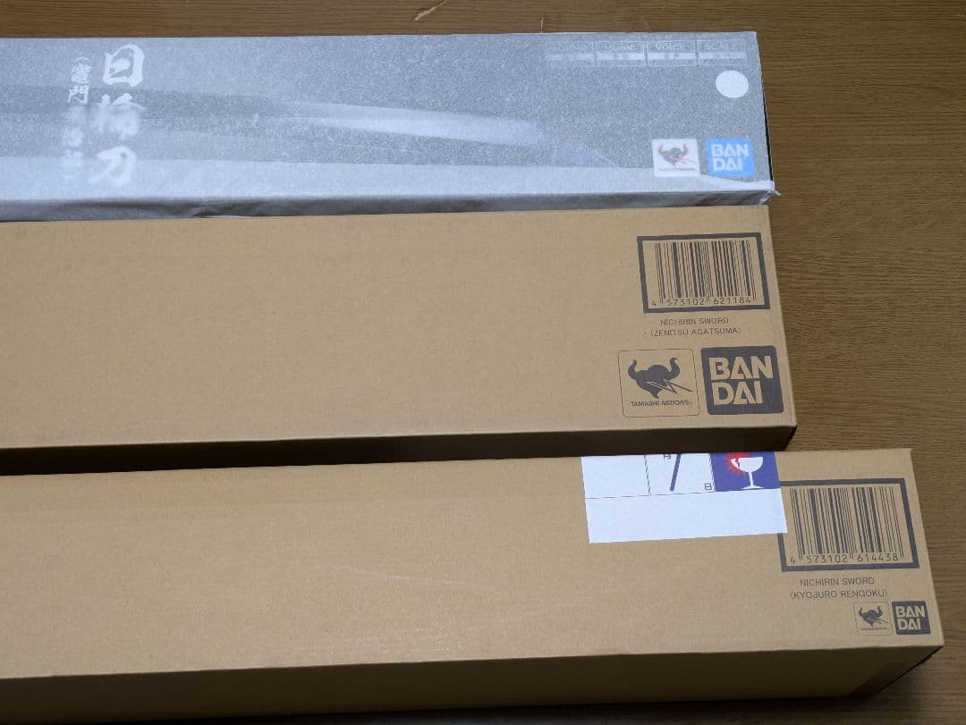 p*u様 鬼滅の刃 PROPLICA 日輪刀 3種セット 竈門炭治郎 煉獄杏寿郎