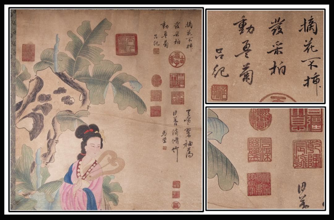 骨董市仕入れ品 中国近 時代の掛軸 肉筆保証 顾闳中 AK716A12-2