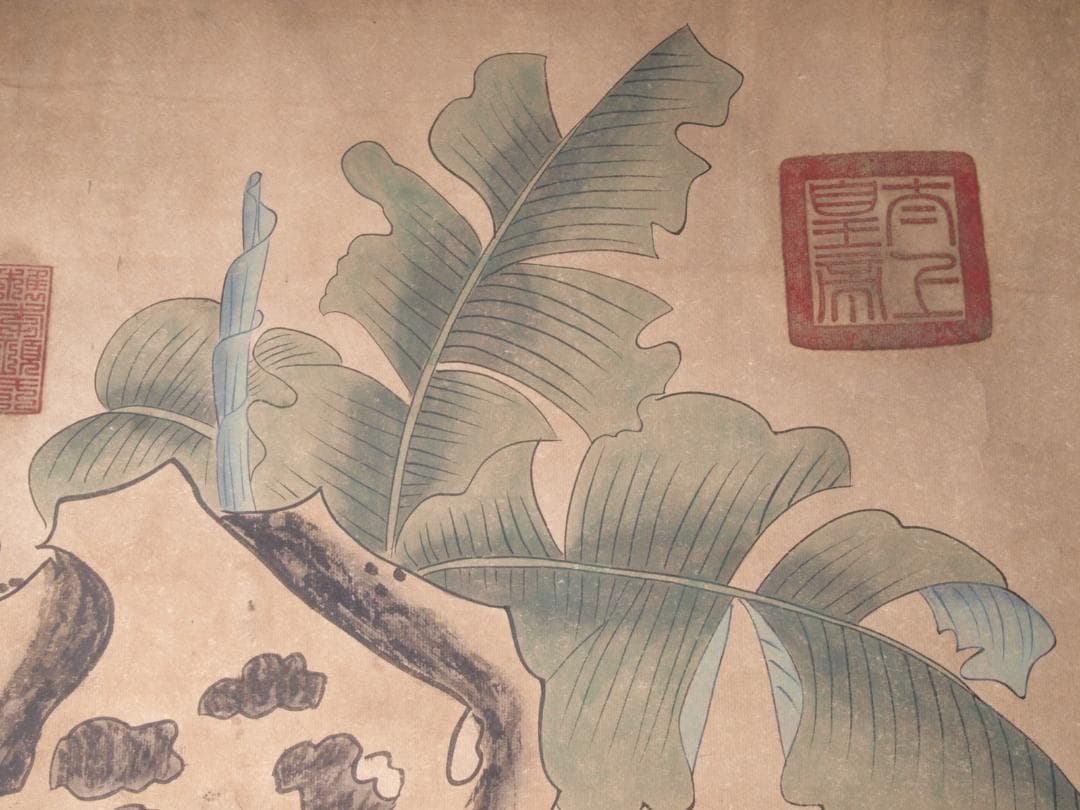 骨董市仕入れ品 中国近 時代の掛軸 肉筆保証 顾闳中 AK716A12-2