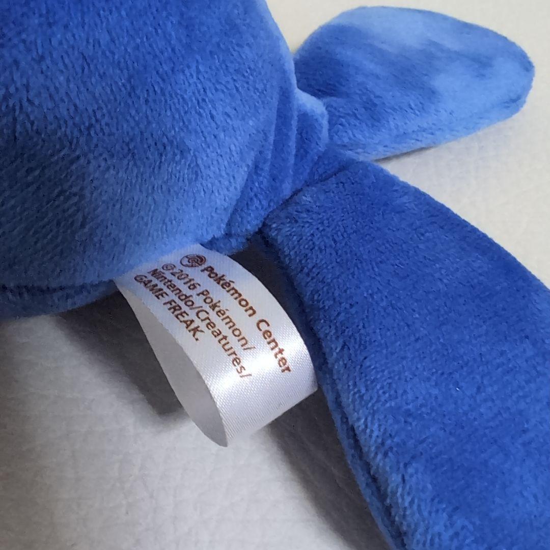 【2個セット】 アシレーヌ2017年＆アシマリ ポケモンセンターぬいぐるみ