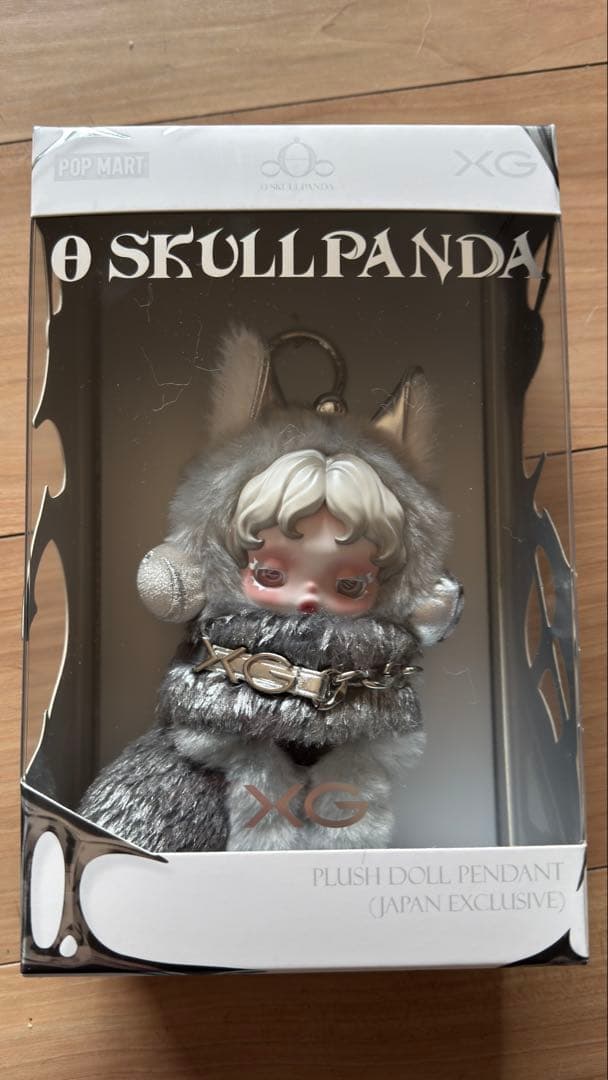 [新品][正規品]SKULLPANDA XG ぬいぐるみ2個セット(日本限定)
