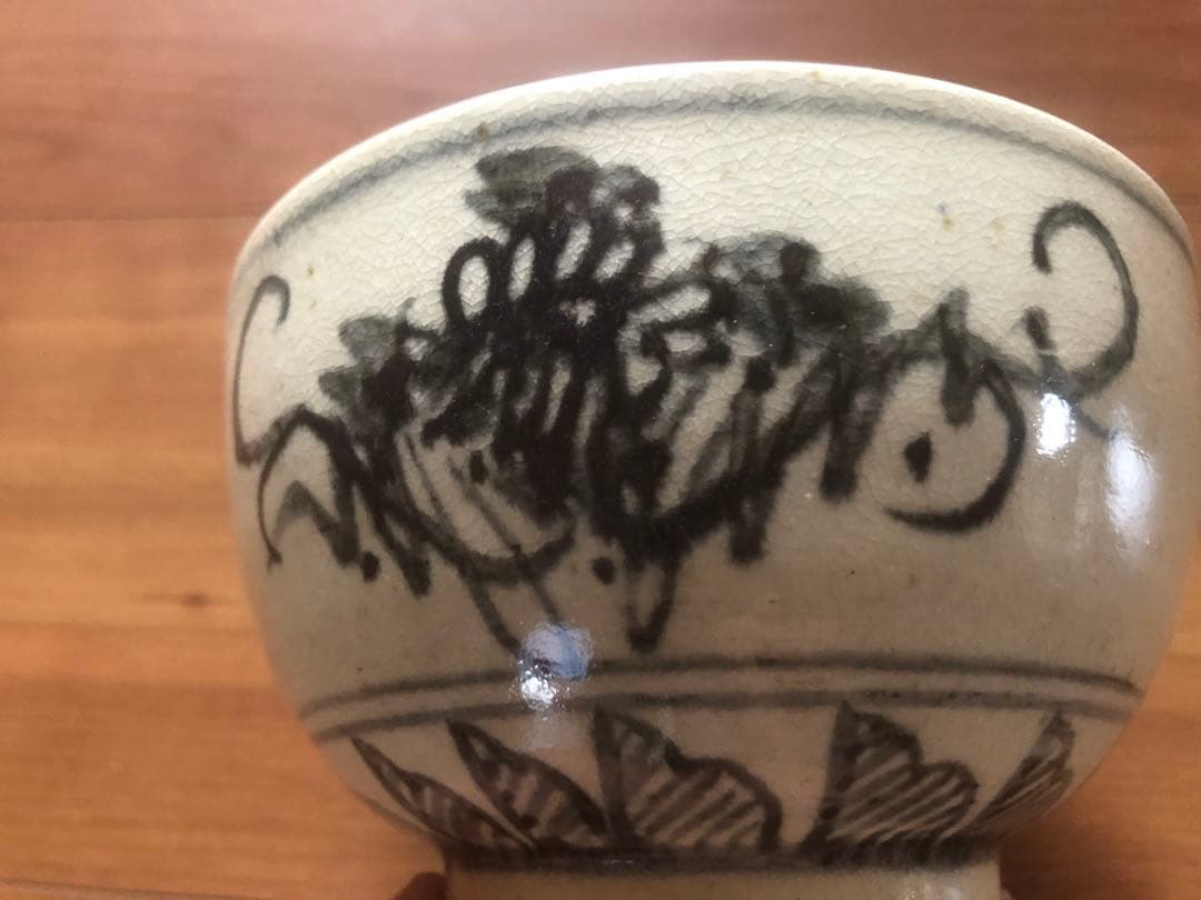 茶道具 茶碗 安南 絞り手 抹茶茶碗