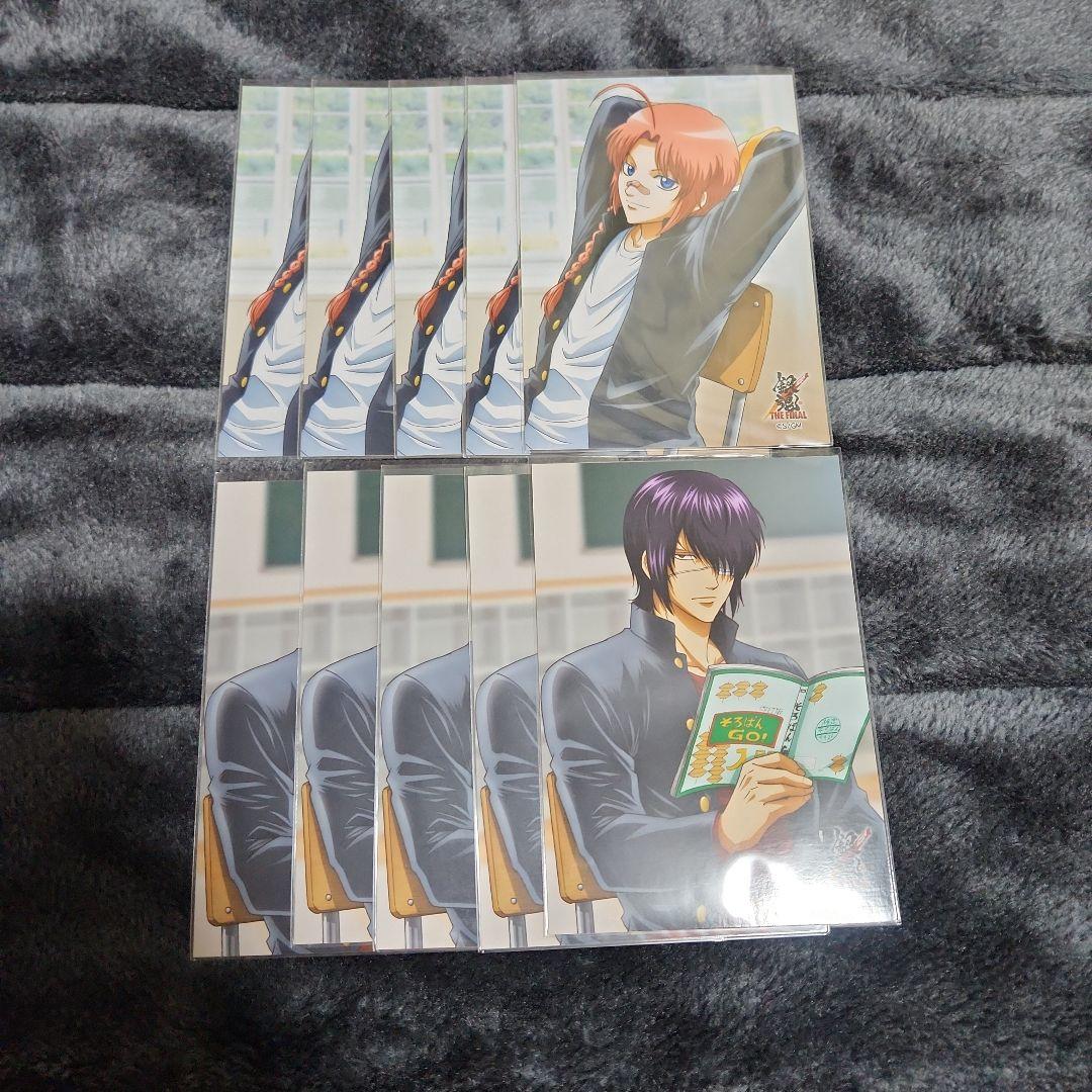 銀魂 ジャンフェス 2021 エンスカイ ブロマイド RT @Ensky_Hobby: 【ジャンプフェスタ2022限定 生ブロマイド】 「銀魂