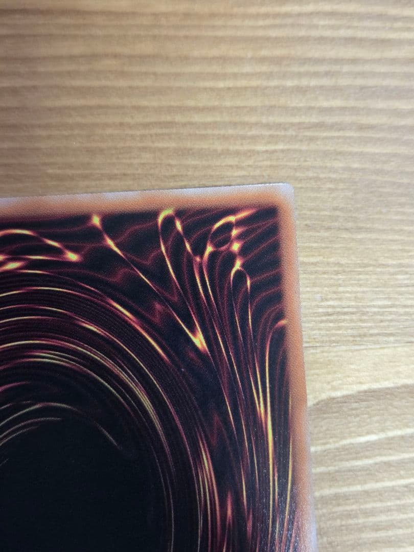 【特価】封印されしエクゾディア ロゴ シークレット WCS2025