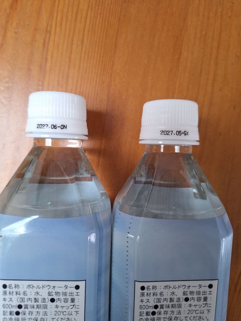 ポタポタクラブエコウォーター600ml ×2本 Growショッピング | CLUB ECO