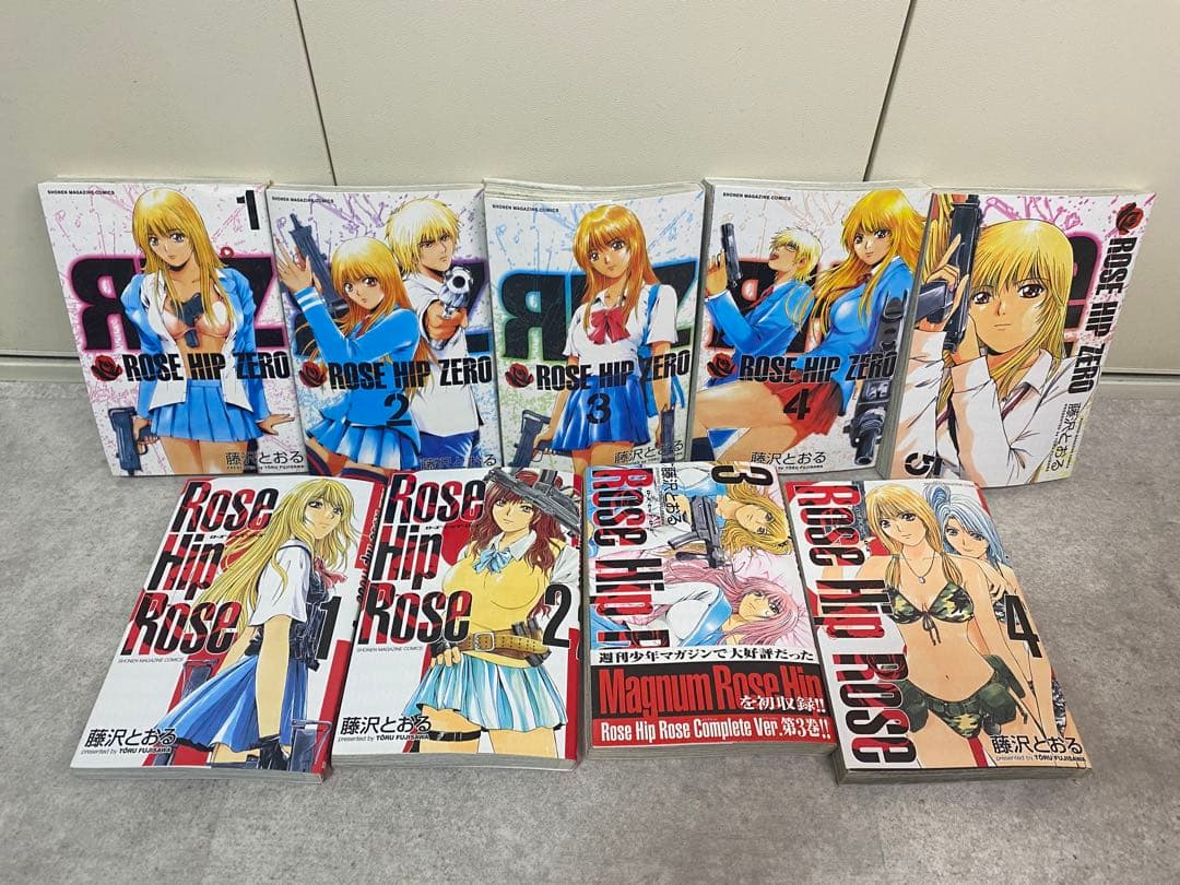 全巻セット】GTO 湘南純愛組 GTO 藤沢とおる傑作セット - メルカリ