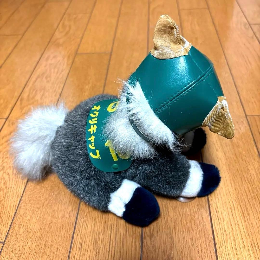 オグリキャップ ぬいぐるみ ゼッケン10 【90年代物希少】吸盤付き 競馬