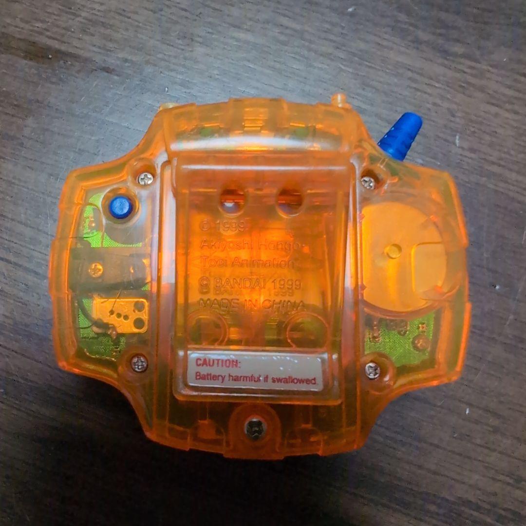 デジヴァイス（２個）