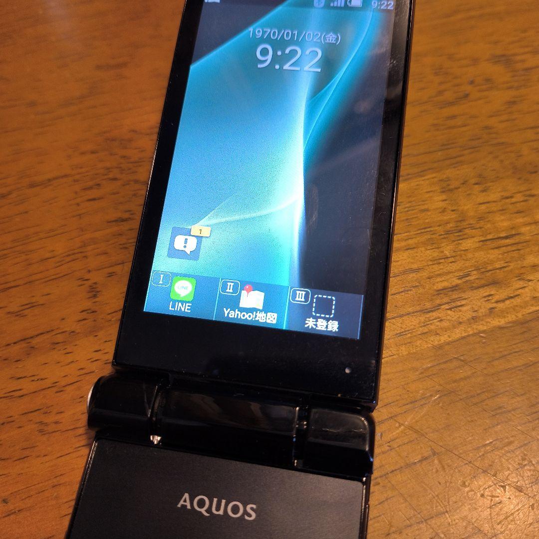 AQUOS 601SH ブラック 折りたたみ携帯 本体 SHBGC1 新品電池付