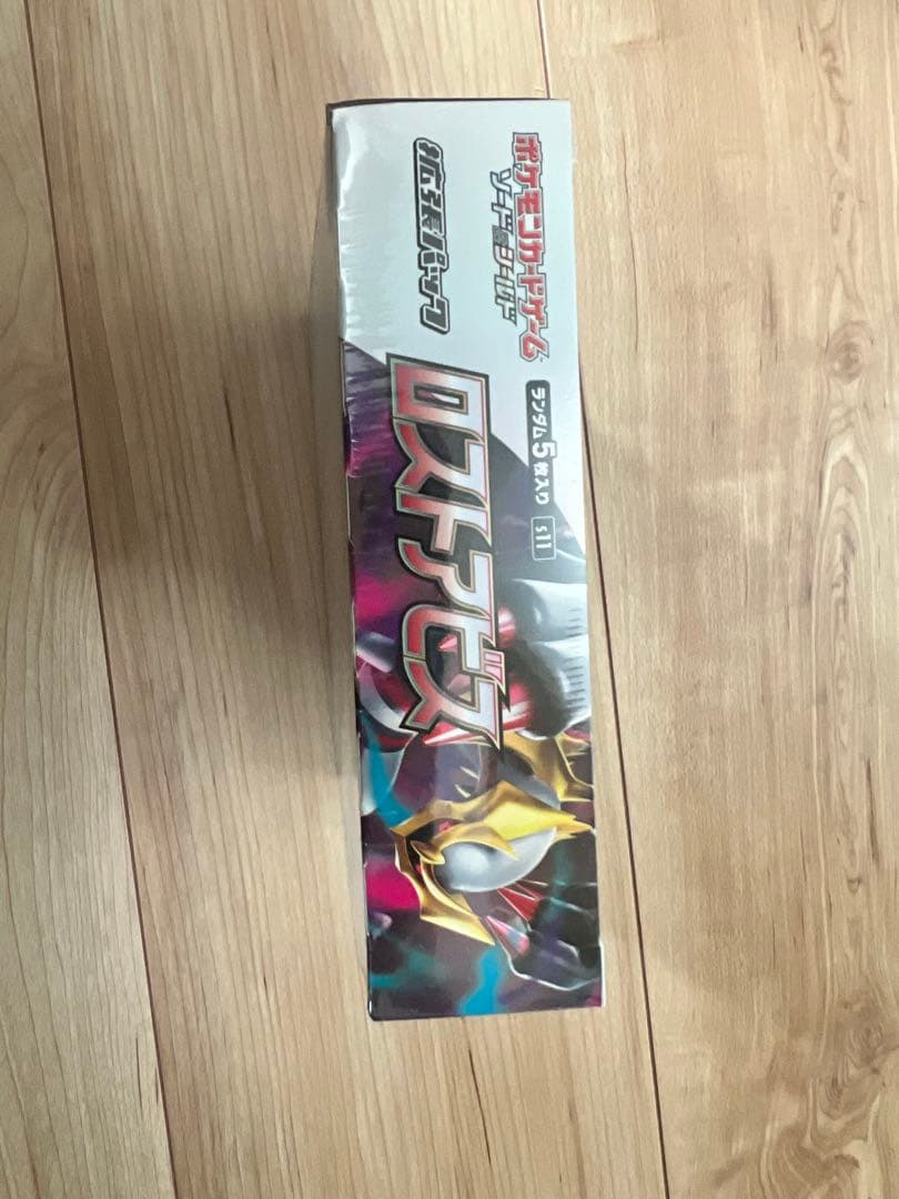 ポケモンカードゲーム ロストアビス 30パック入り