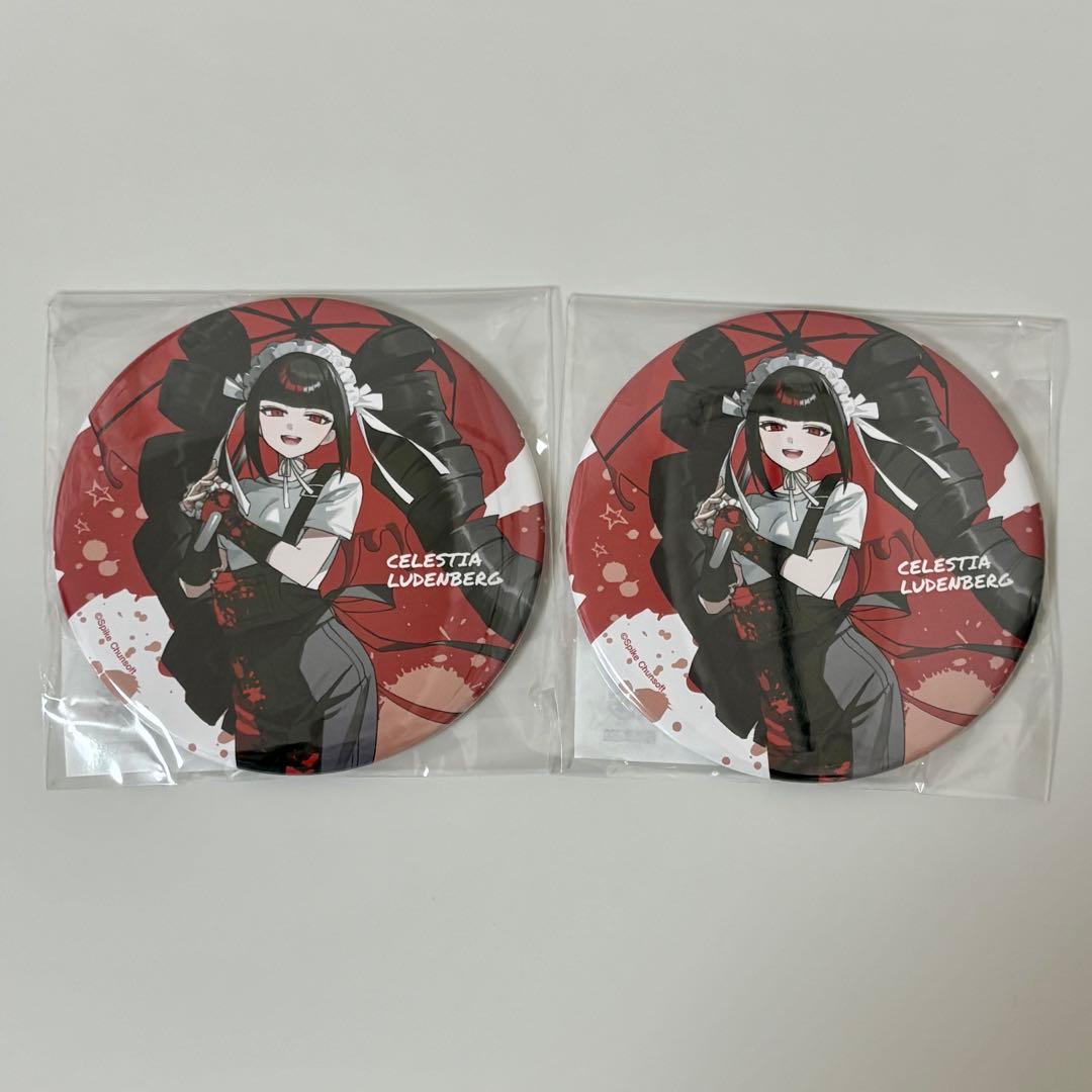 ダンガンロンパ セレス さくしゃ2 10mm 缶バッジ 2点 - メルカリ