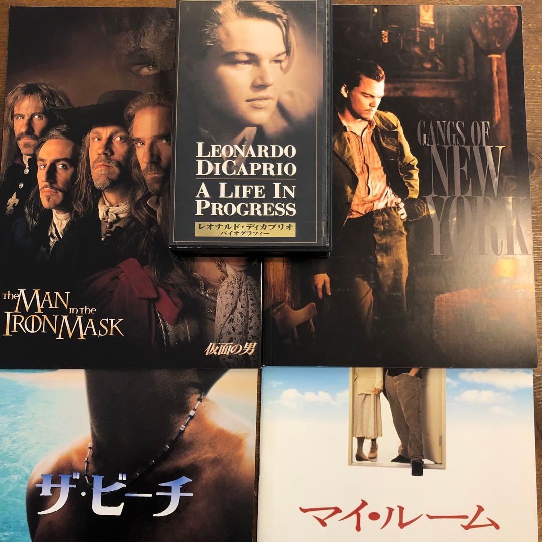 レオナルド・ディカプリオ 映画パンフレット4冊+ビデオ1本セット