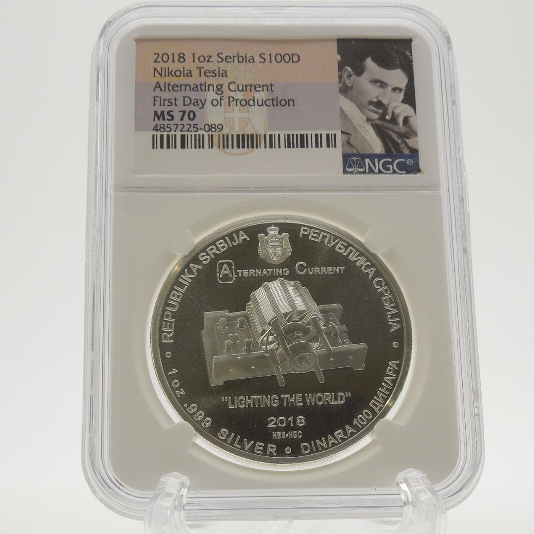 リンカーン／二コラ・テスラ 銀貨 2枚セット リンカーン／二コラ