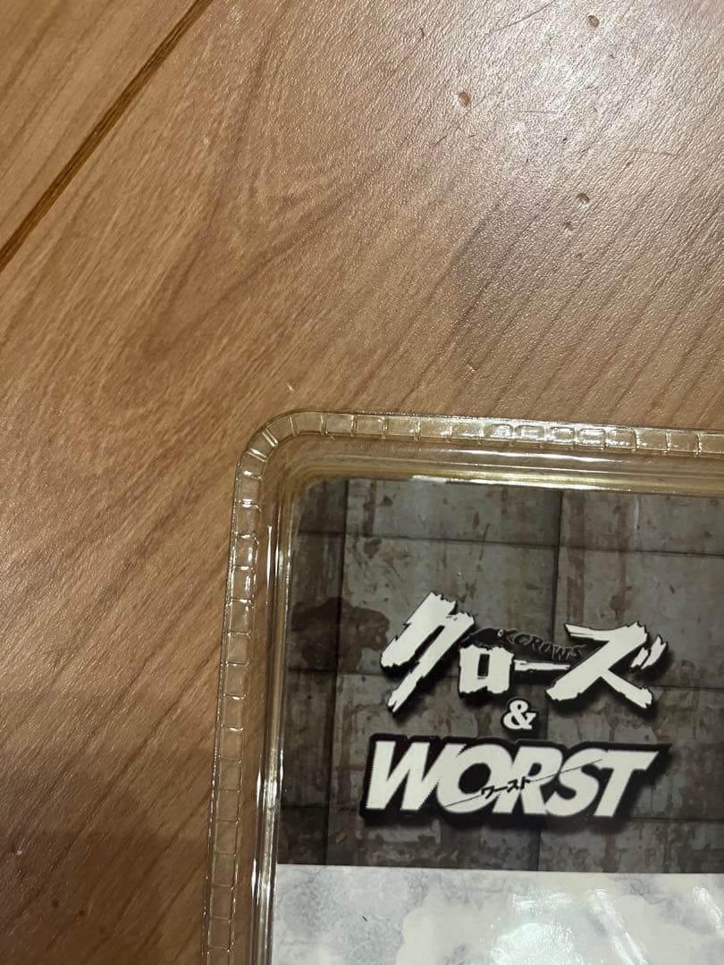 DIVE FBG 古川修 クローズ WORST ダイブ 限定フィギュア