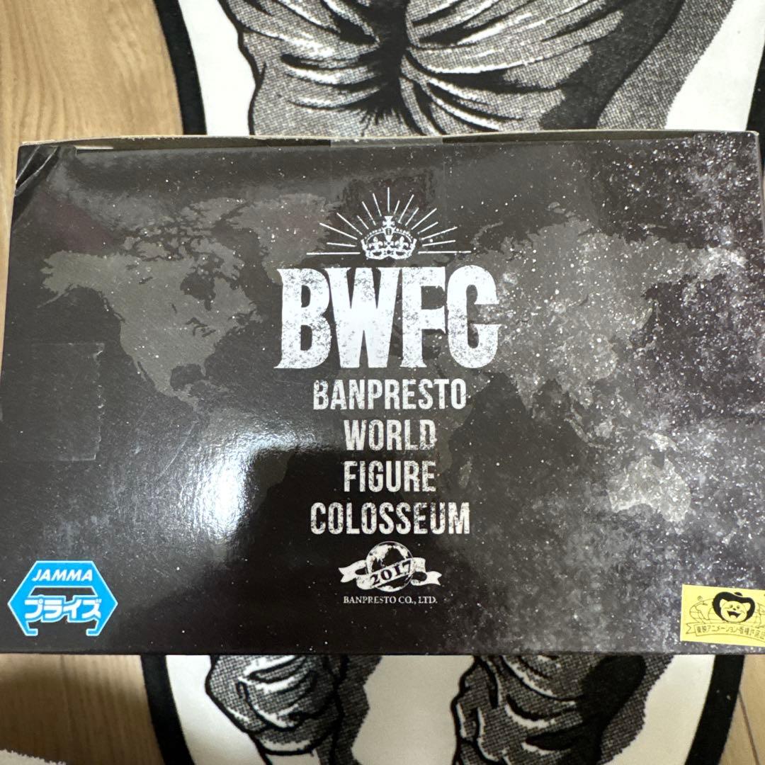 ドラゴンボールBWFC 造形天下一武道会 其之一 孫悟空