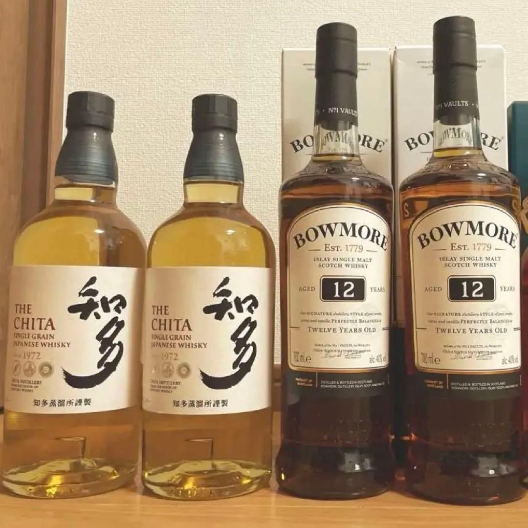 知多 ボウモア 12年 各種2本 ウイスキー
