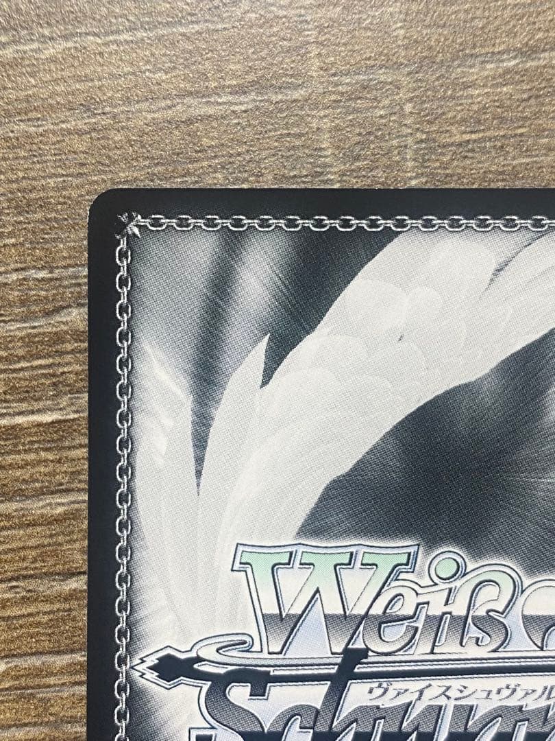 ヴァイスシュヴァルツ SP箔押しサイン平行世界の冒険　イリヤ