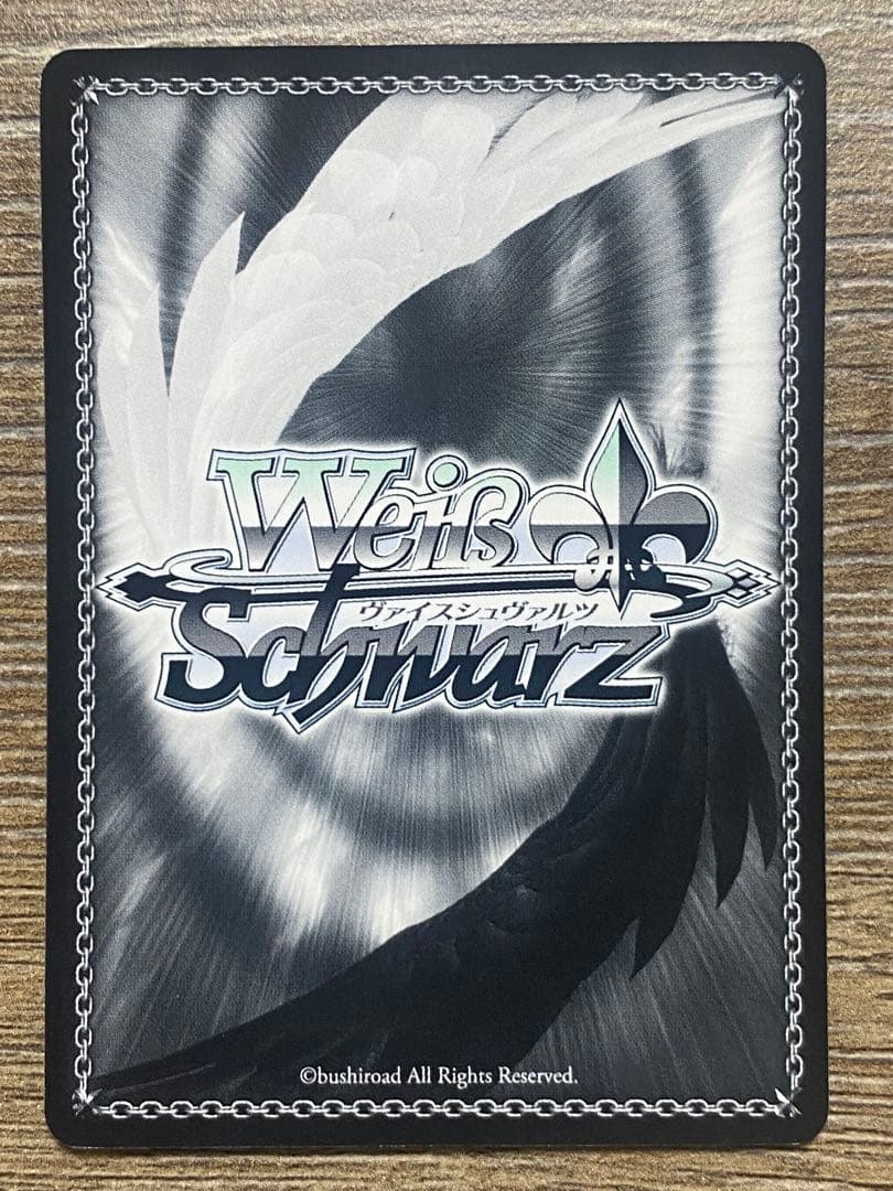 ヴァイスシュヴァルツ SP箔押しサイン平行世界の冒険　イリヤ