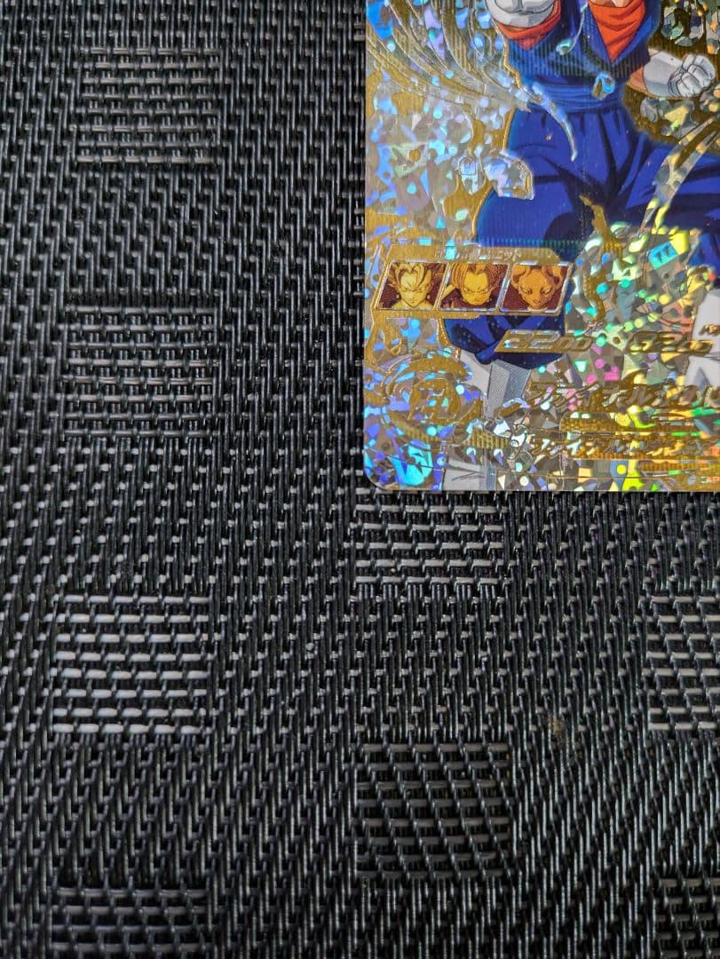 ポケモンカード パラレル ベジット ベジット(パラレル) L☆ [未知なる