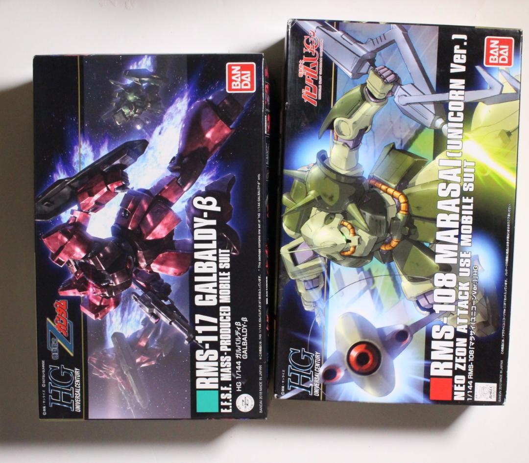 RG 1/144 Zガンダム 5個セット Zガンダム3号機 ガンダムMk-II