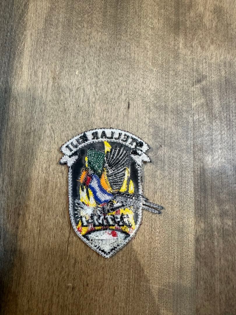 こんごう　護衛艦　ワッペン