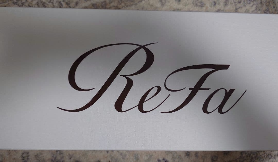 ♡1月末までお値引き♡リファ　ビューティーリセッター