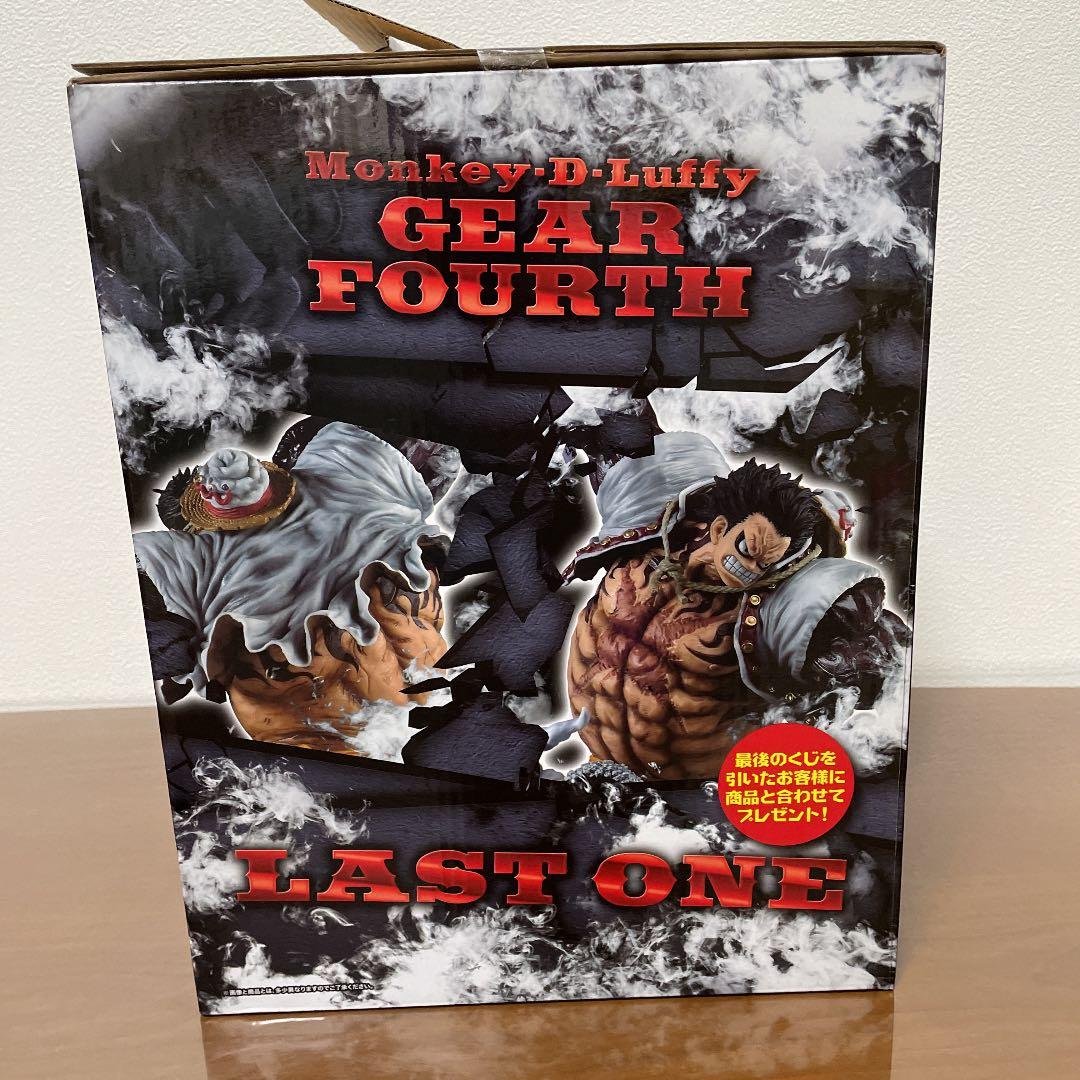 ワンピース 一番くじ ルフィ ギア4