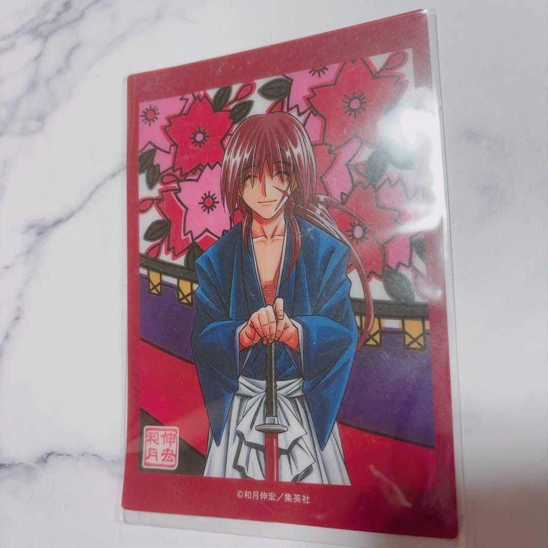 るろうに剣心 るろうに剣心展 クリアブロマイド 緋村剣心 - メルカリ