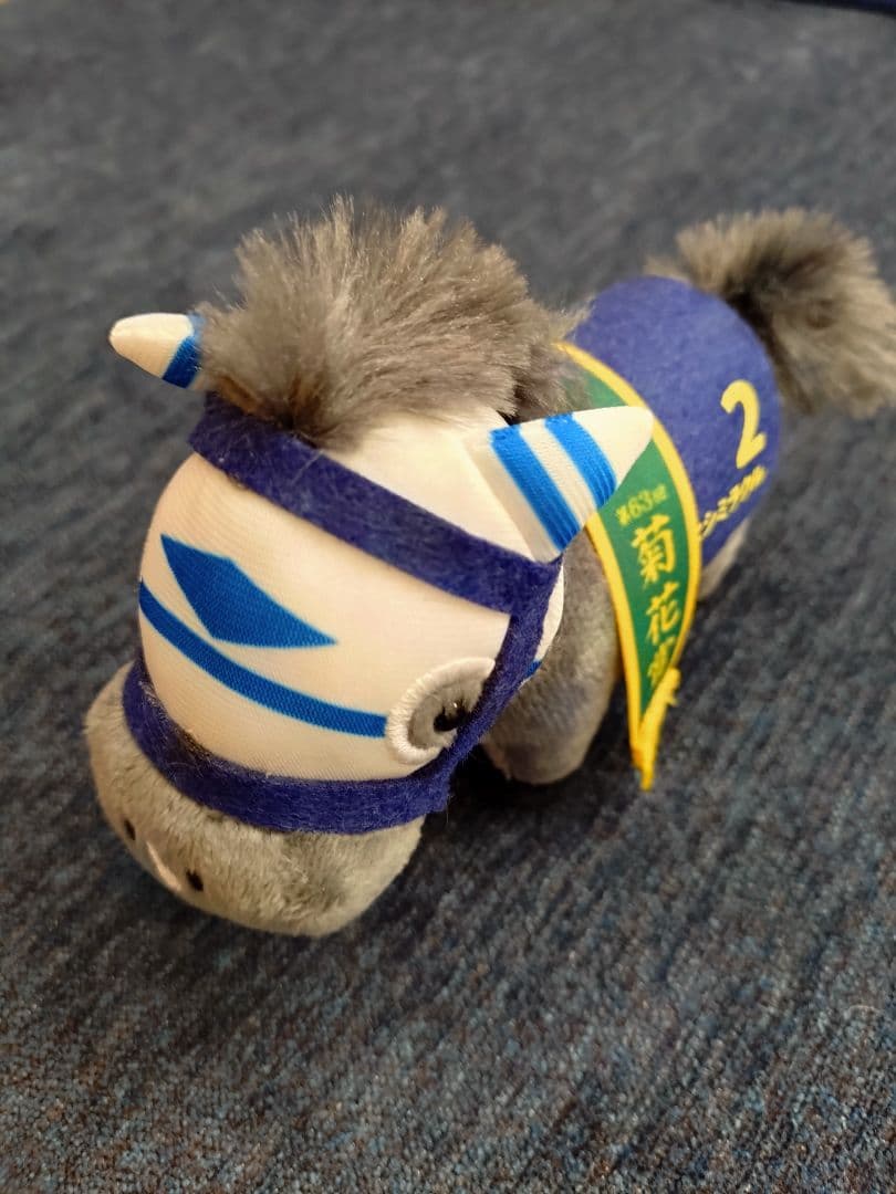 サラブレッドコレクション マスコット ボールチェーン10 ヒシミラクル