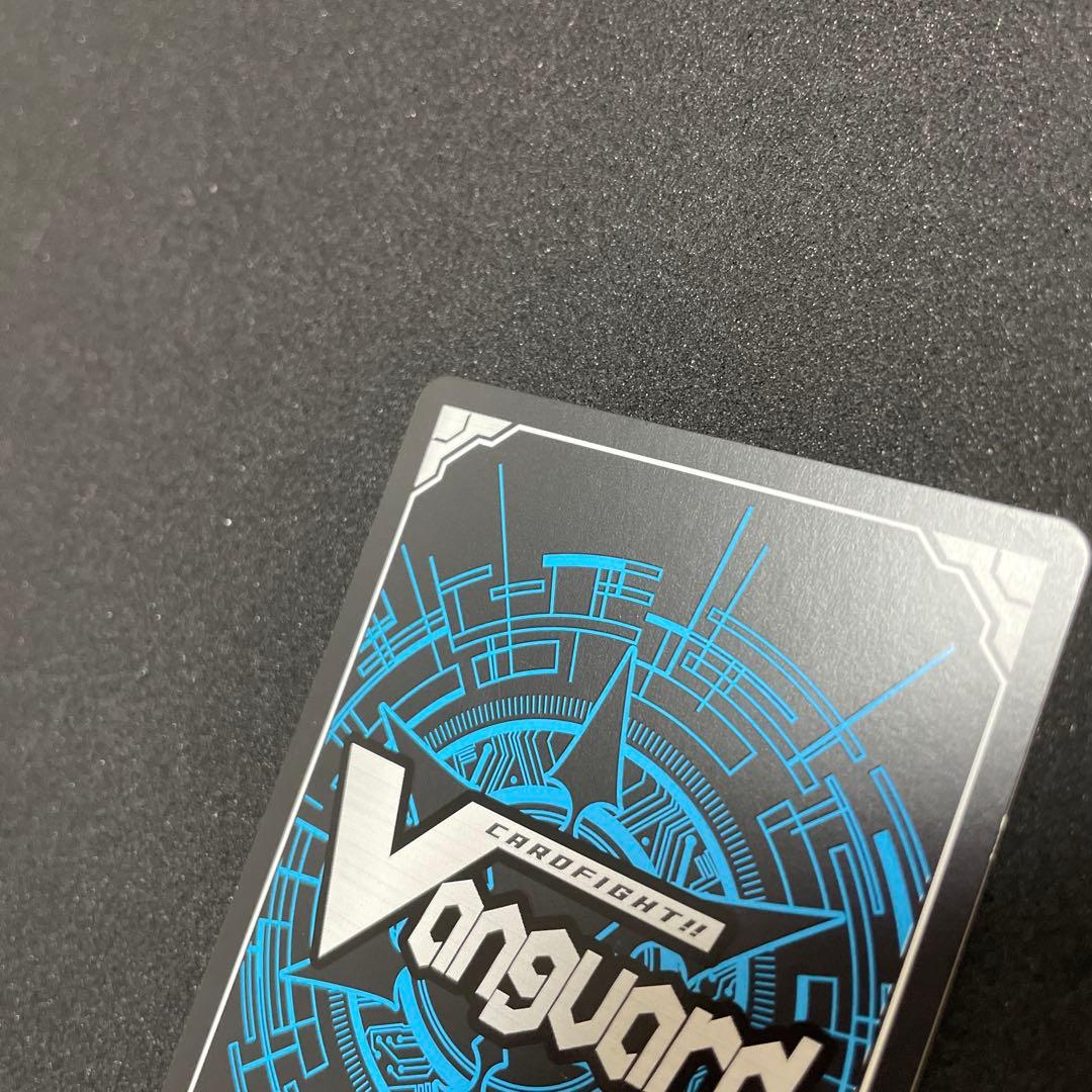 カードファイト‼︎ヴァンガード ブラスター・ダーク BT04/S12 SP