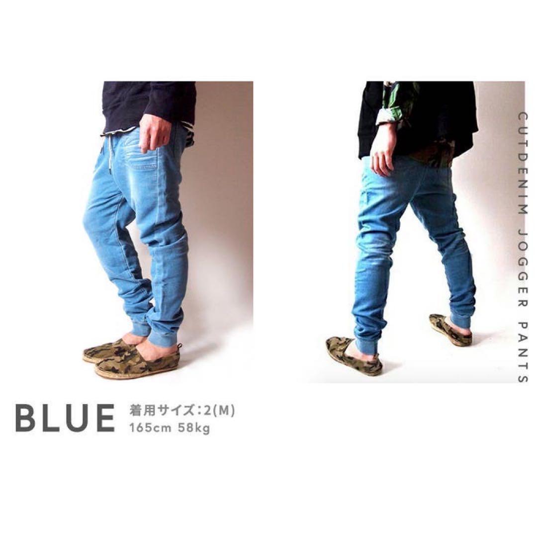 3着セット】サルエル ジョガーパンツ CONTR@CTE Mサイズ